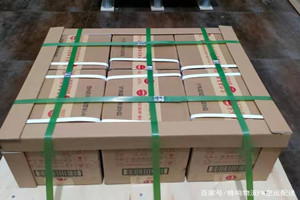 唐山空运公司酒水【机场货运当天